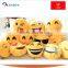 Lovely Emoji expression pillow nap pillows cushion emoji birthday gift plush toys                        
                                                Quality Choice