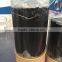 Jinan supply insulating glass bonding hot melt butyl rubber