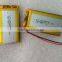 3.7v lithium polymer battery 503759 1200mAh