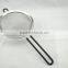 Oil/Water Mesh strainer color silicone handle