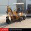 Professional manufacturer for mini towable backhoe
