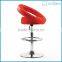 SX-023 Bar Chair(main)