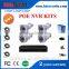 Kendom KD-PK4080SP-IP10 4 Channel Economical Specail POE NVR Kit HD IP Video Security CCTV Camera Kit IPC H.264 NVR Kit