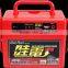Multi-Function Jump Starter Made In Taiwan WP-127 Auto Parts