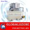 Aquaculture bio filter media /biological filter /bio-filtration from Globalozone                        
                                                Quality Choice
