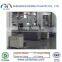 plastic injection molding / moulding machine parts