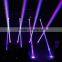 NEW 90-240V 15W 6 Channel DM512 Sound Control Auto-play RGBW Color Changing Beam LED Stage Light Lamp for Disco KTV Club