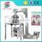 Peanut/beans/Frozen food packaging machine