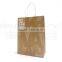 Twisted Handle Machine Paper Bag
