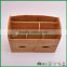 FB9-1077 Bamboo desk organizer for office stationery FUBOO