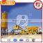 Hot sale!!! Enviroment-Friendly High Quality Accurate Control small mobile concrete batching plant