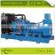 In Stock!1250KVA MTU 12V4000G21R generator with Leroy somer alternator                        
                                                Quality Choice