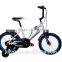 10" baby Balance bike