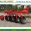 The new factory direct twoway disc harrow for sale