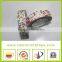 Fashion Image Advertising Flower Fabric Tape