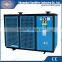 45m3/min air-cooling refrigerated industrial air heater dryer