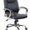 modern leisure design brown swivel office chairs