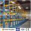 Warehouse cantilever arm rack, heavy duty Cantilever racking system CE &ISO certificated