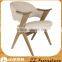 French Country Style Living Room Chair