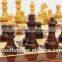 Magnetic Folding Chess Box Wooden Chess Game Set With King Height 4.5cm