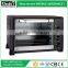Toaster oven heating element pizza making machine rotisserie oven  china supplier
