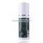 Chamomile repair crystal gel mask