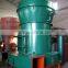 Limestone fine powder grinding machine