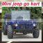 mini 110cc jeep atv