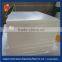 White Polyethylene Heavy Duty Plastic Blocks