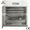 Direct Factory Wholesale Low Price Automatic Chicken Egg Incubator For Hatching Eggs