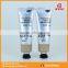 60g Lotion Plastic Metal Hand Cream Tubes
