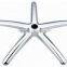 metal die casting aluminum chair leg chair base                        
                                                                                Supplier's Choice