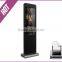 2015 Most Popular ! indoor 1920*1080 Touch screen floor standing digital photo printing kiosk