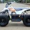 2015 new electric mini quad mini atv (XW-EA20)