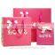 2016 shopping paper bag New Year kraft paper bag custom gift paper bag printing