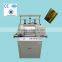 2015 newest album polishing and foiling machine