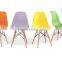 China Supplier Replica Plastic Chair with Wooden Leg