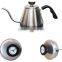 High quality gooseneck coffee kettle