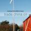 Hummer reliable high output 2000W/2kW wind turbine wind generator for farms