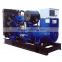 China Durable Machine 500kw generator set for sale
