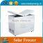 New Product Commercial Side By Side Refrigerator Freezer