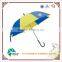 18 inches automatic opening POE umbrella