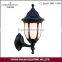 P211 garden lantern outdoor light,plastic E27 lampholder energy saving lamp IP44