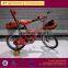 Attractive Kids' Bicycle