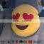 New Fashion Emoji Pillow Smile Face Luxury Plush Pillow
