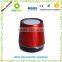 2016 Factory supply, bathroom bluetooth speaker