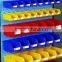 Hanging Back Plastic Storage Bins