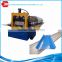 Fully automatic construction guardrail roll forming machine