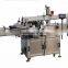 Sleeve labeling machine / labeling cutting machine