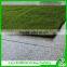 20mm artificial turf used ,decorate grass mat, artificial grass turf